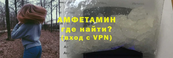 сатива Алзамай