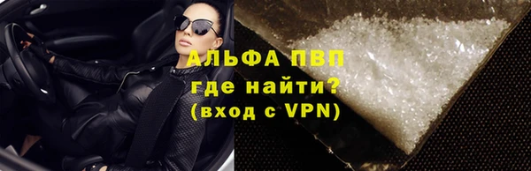 бутик Алексеевка