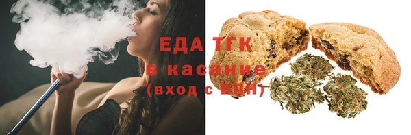кокаин Алексин
