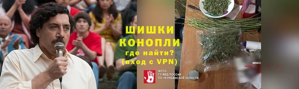 кокаин Алексин