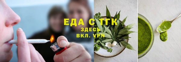 сатива Алзамай