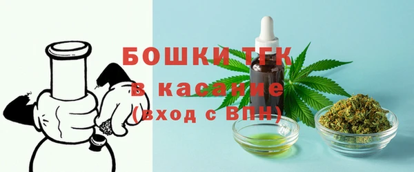 кокаин Алексин