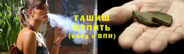 сатива Алзамай