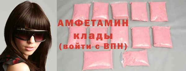 бутик Алексеевка