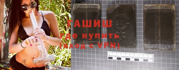 сатива Алзамай