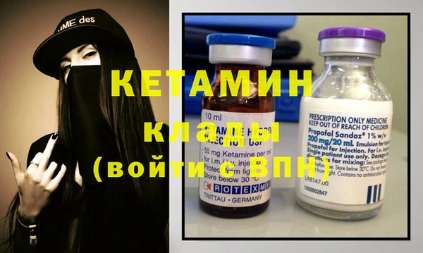 бутик Алексеевка