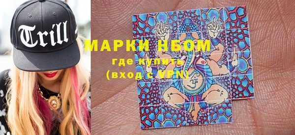 бутик Алексеевка