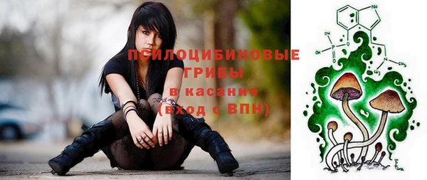 кокаин Алексин