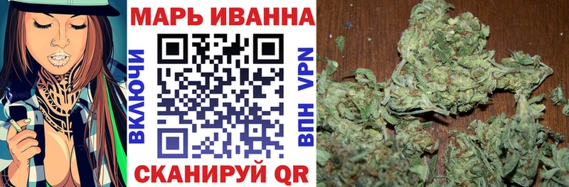 купить наркотики цена  omg ссылка  Конопля ГИДРОПОН  Ленинск 